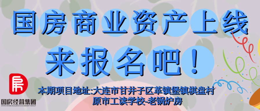 找图网-在线作图_20220510101606_0.png